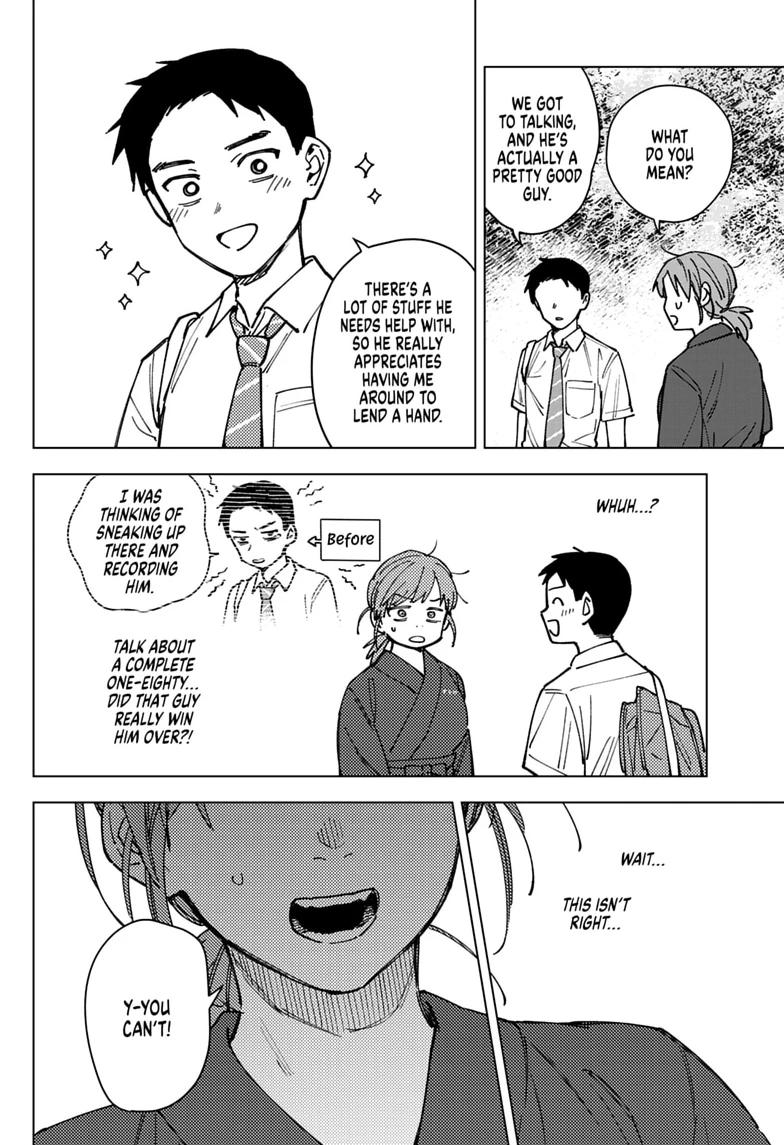 Read Haunted Peak chapter 12 image 11 on Lezhin