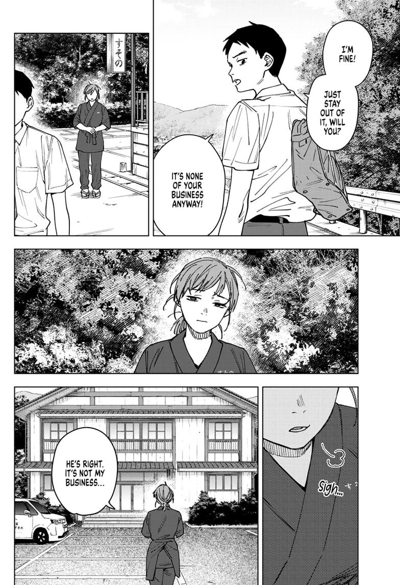 Read Haunted Peak chapter 12 image 13 on Lezhin