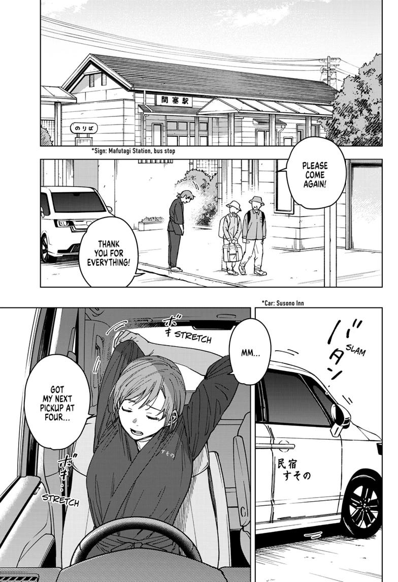 Read Haunted Peak chapter 12 image 14 on Lezhin