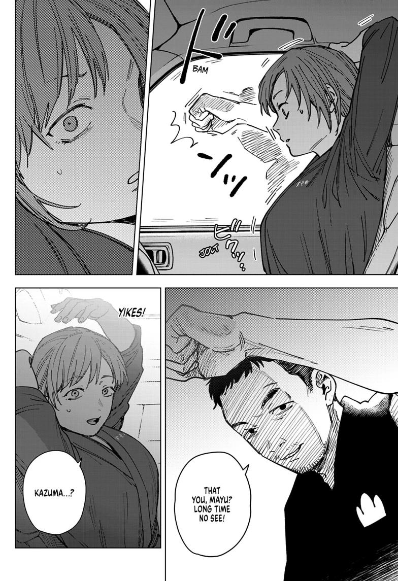 Read Haunted Peak chapter 12 image 15 on Lezhin