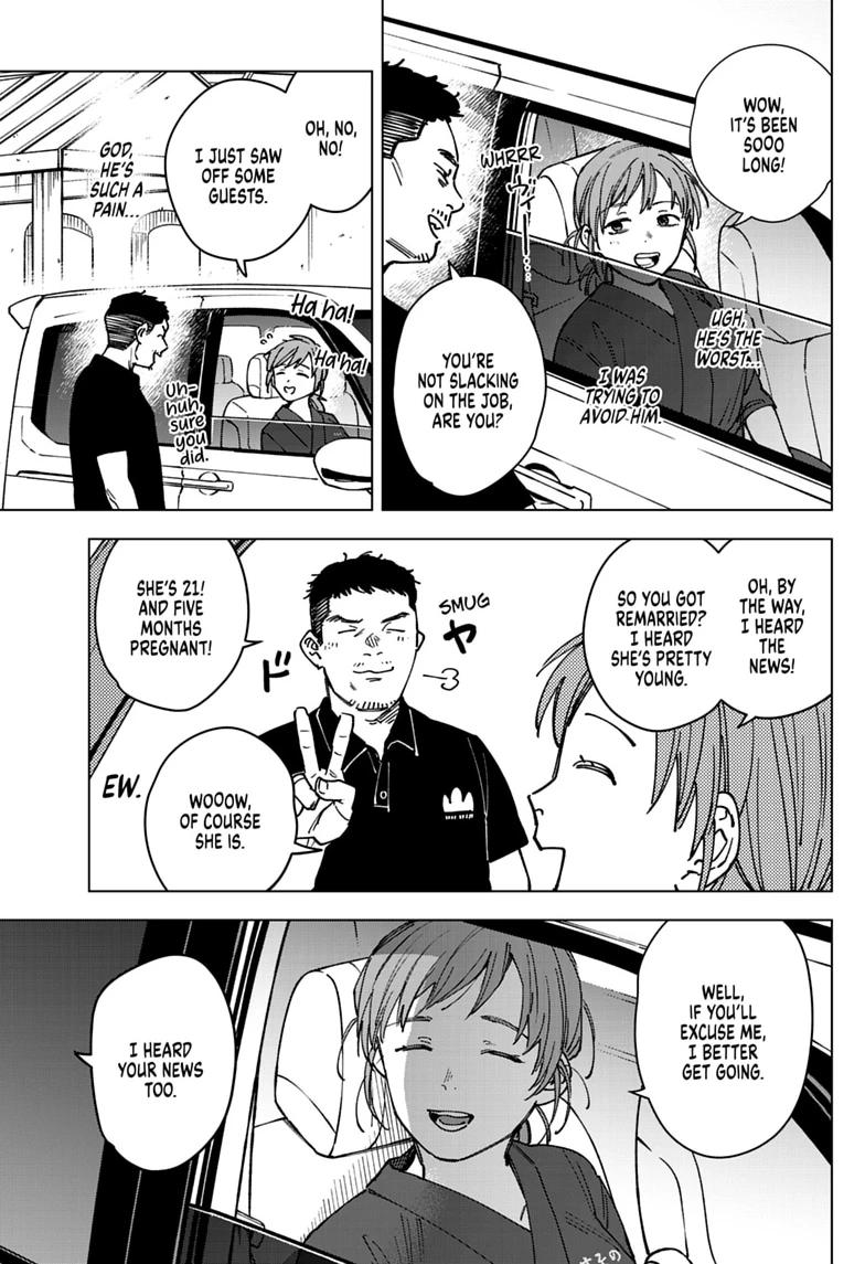 Read Haunted Peak chapter 12 image 16 on Lezhin