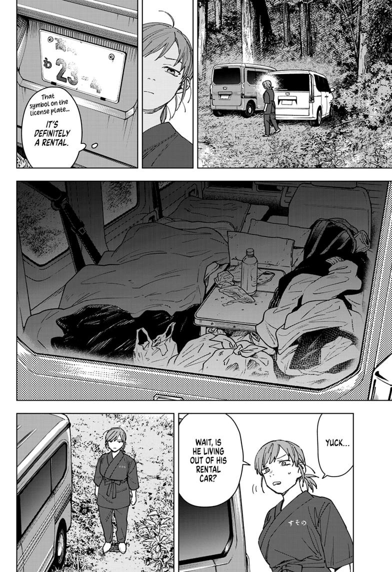 Read Haunted Peak chapter 13 image 11 on Lezhin