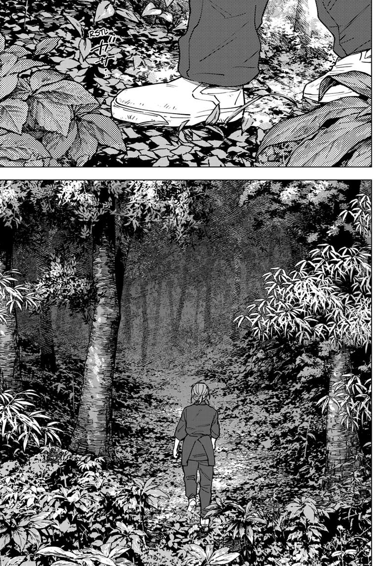 Read Haunted Peak chapter 13 image 12 on Lezhin