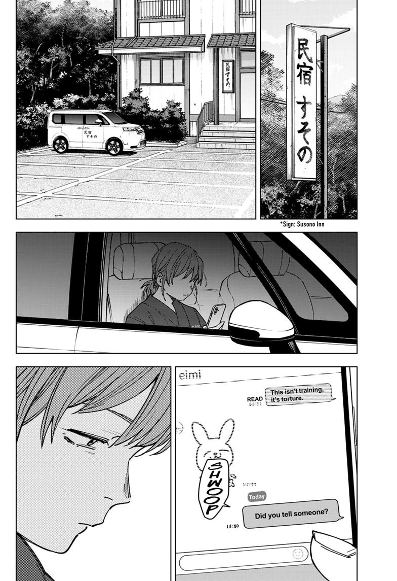 Read Haunted Peak chapter 13 image 3 on Lezhin