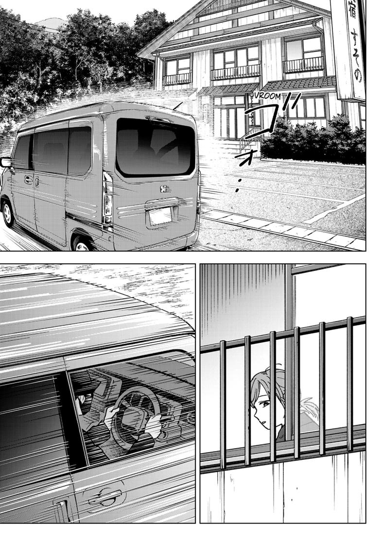 Read Haunted Peak chapter 13 image 8 on Lezhin
