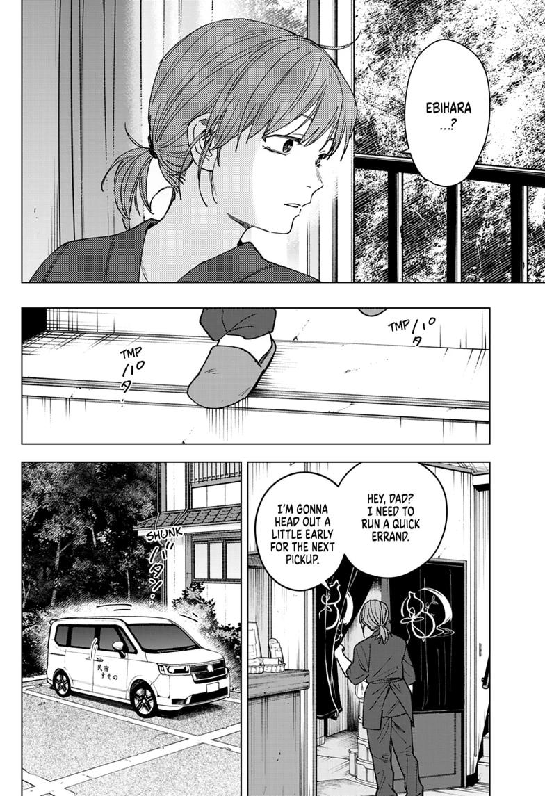 Read Haunted Peak chapter 13 image 9 on Lezhin