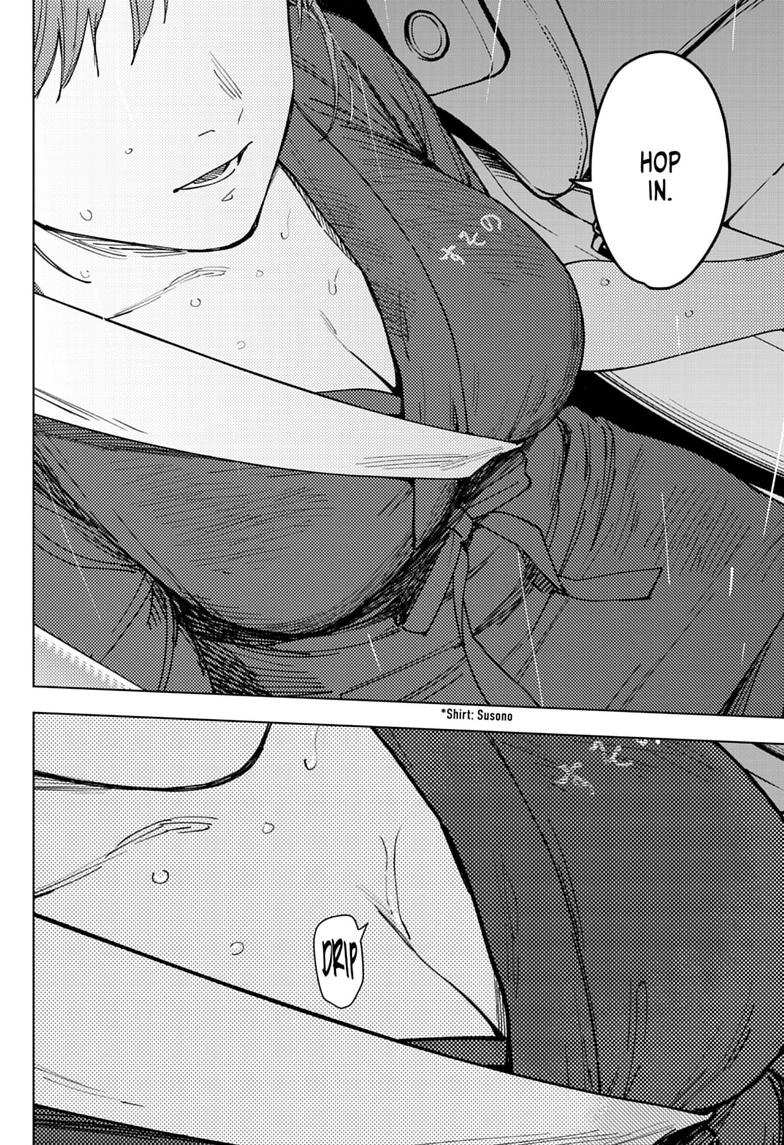 Read Haunted Peak chapter 14 image 10 on Lezhin