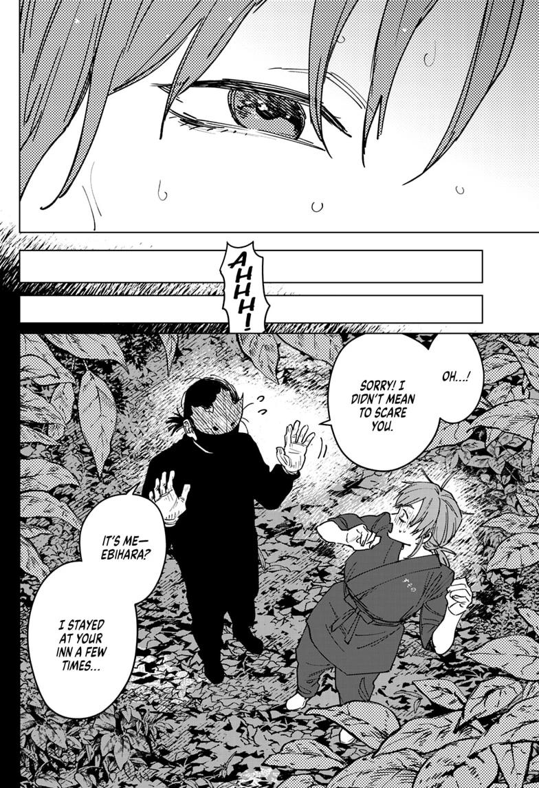 Read Haunted Peak chapter 14 image 12 on Lezhin