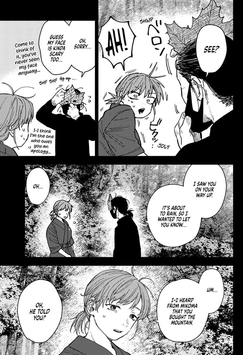 Read Haunted Peak chapter 14 image 13 on Lezhin
