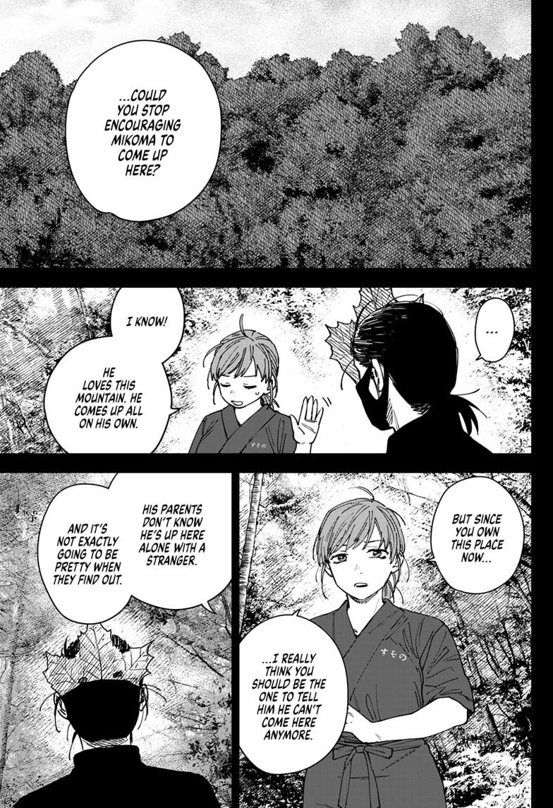 Read Haunted Peak chapter 14 image 15 on Lezhin