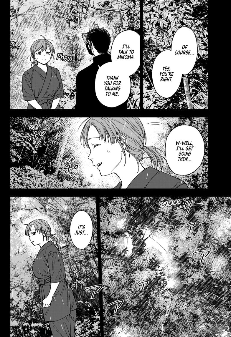 Read Haunted Peak chapter 14 image 16 on Lezhin