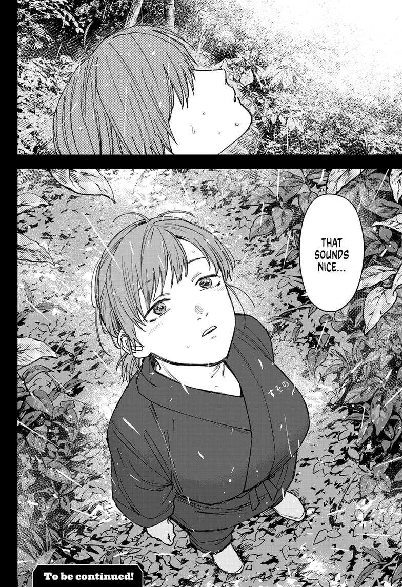 Read Haunted Peak chapter 14 image 18 on Lezhin