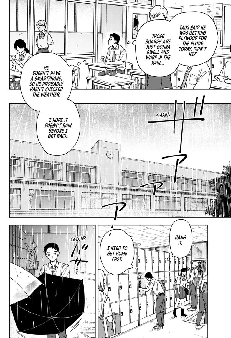 Read Haunted Peak chapter 14 image 2 on Lezhin