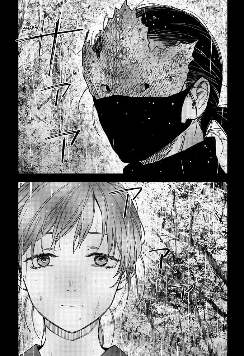 Read Haunted Peak chapter 15 image 11 on Lezhin