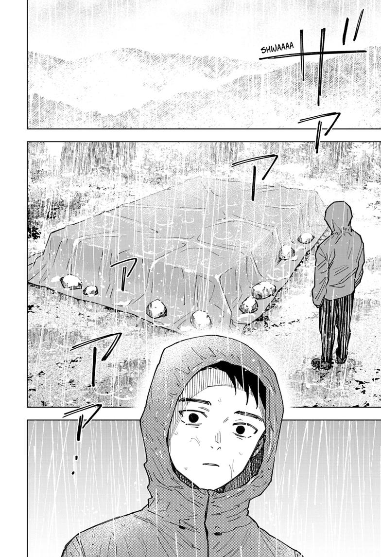 Read Haunted Peak chapter 15 image 12 on Lezhin