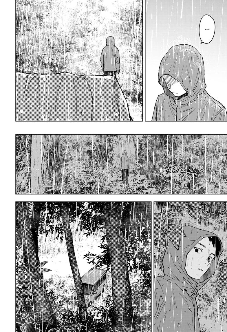 Read Haunted Peak chapter 15 image 14 on Lezhin