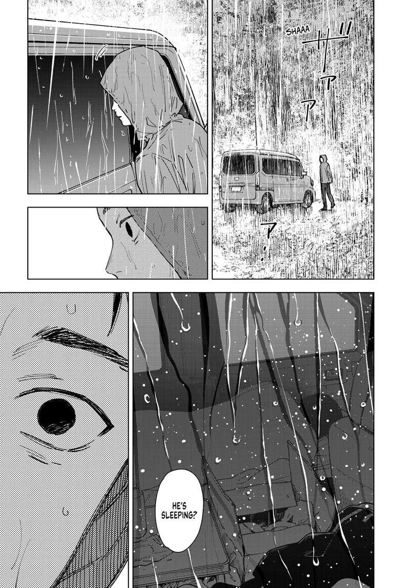 Read Haunted Peak chapter 15 image 15 on Lezhin