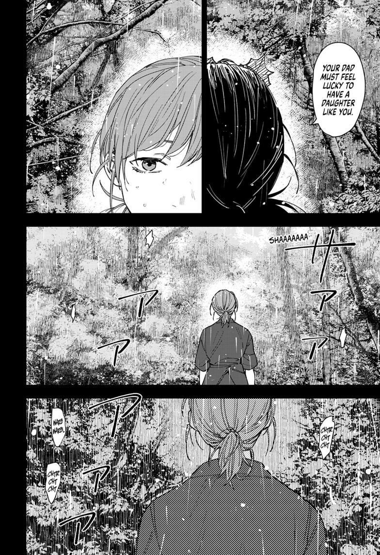 Read Haunted Peak chapter 15 image 4 on Lezhin