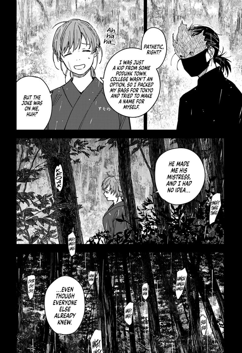 Read Haunted Peak chapter 15 image 6 on Lezhin