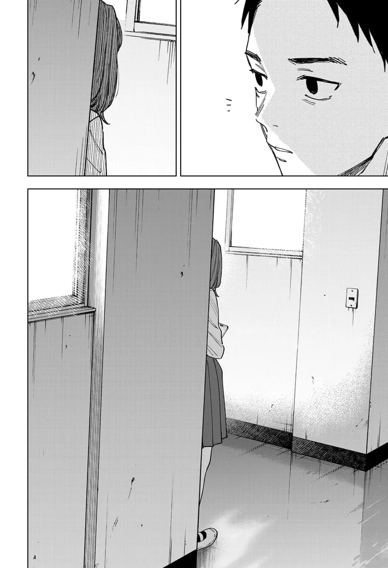 Read Haunted Peak chapter 16 image 11 on Lezhin