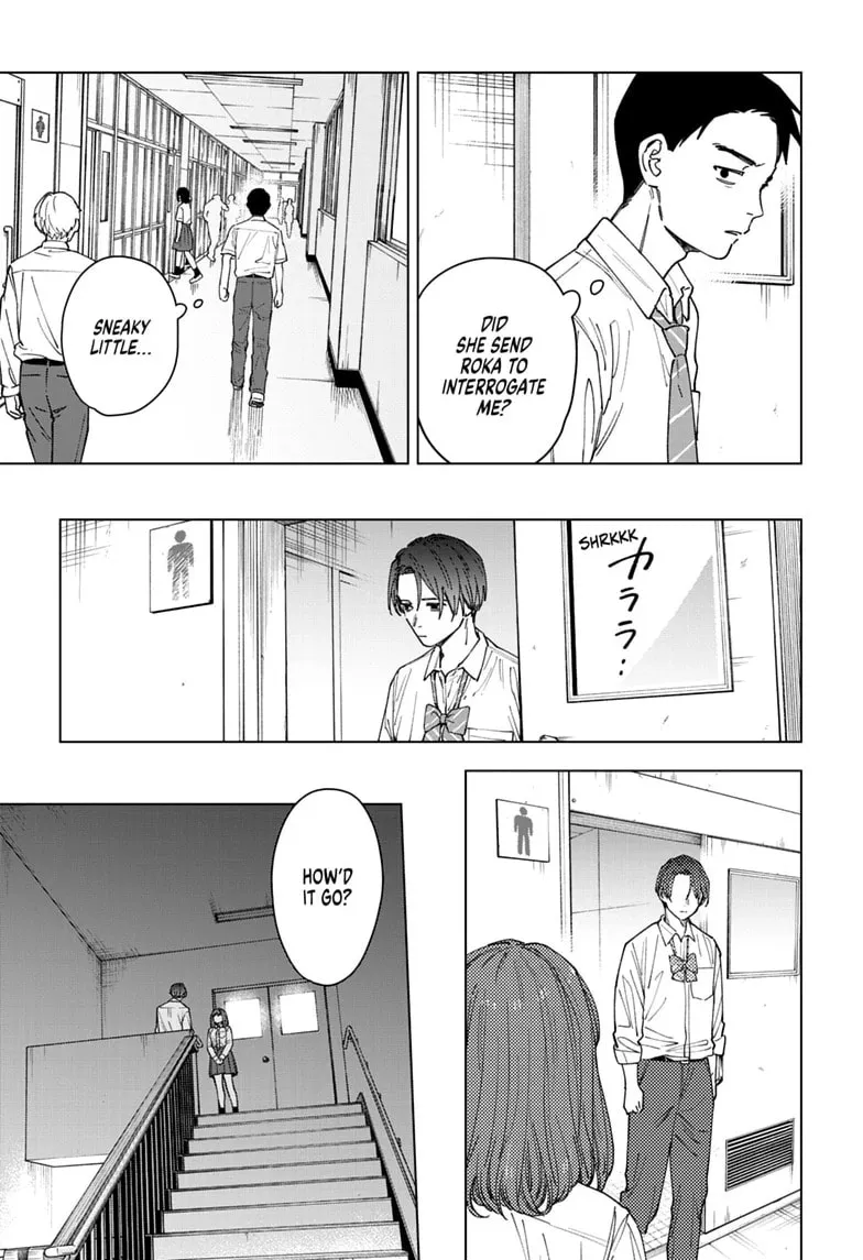 Read Haunted Peak chapter 16 image 12 on Lezhin