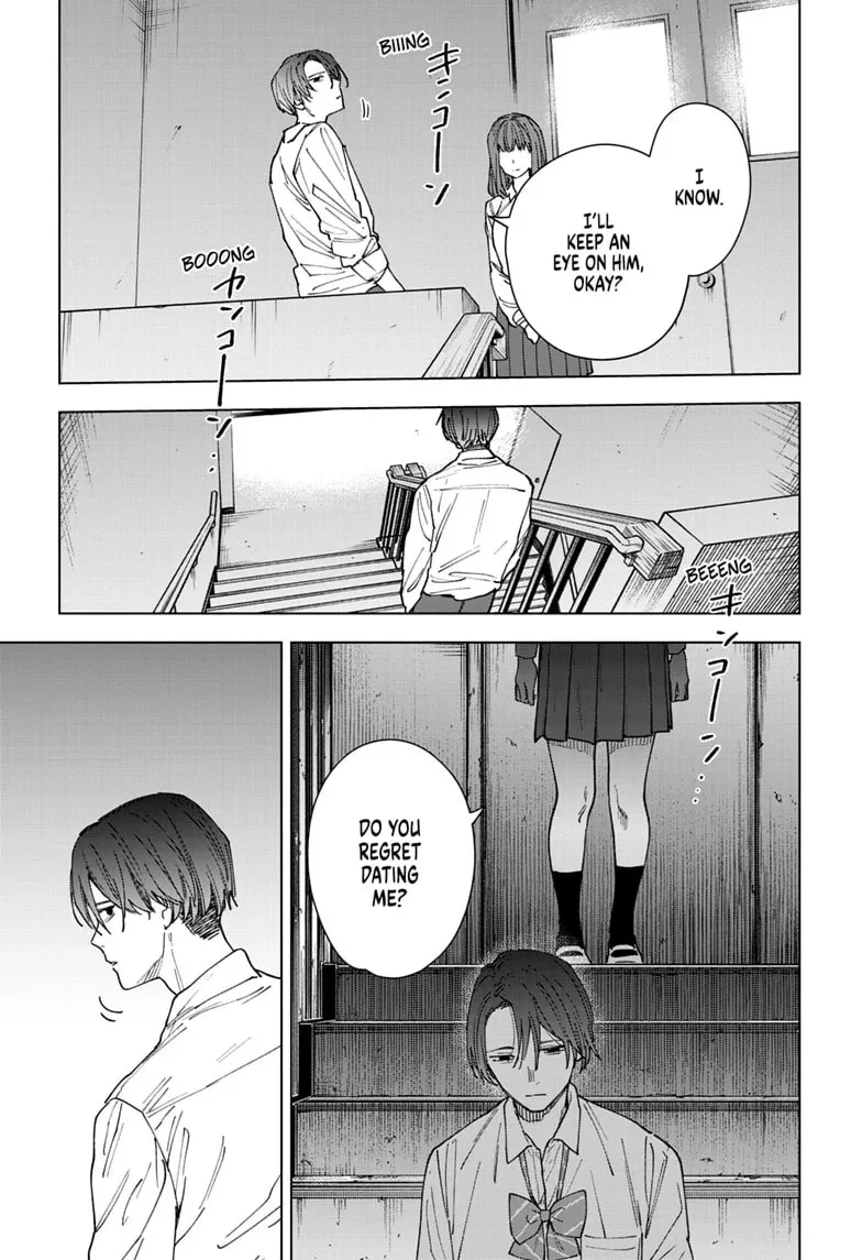 Read Haunted Peak chapter 16 image 14 on Lezhin