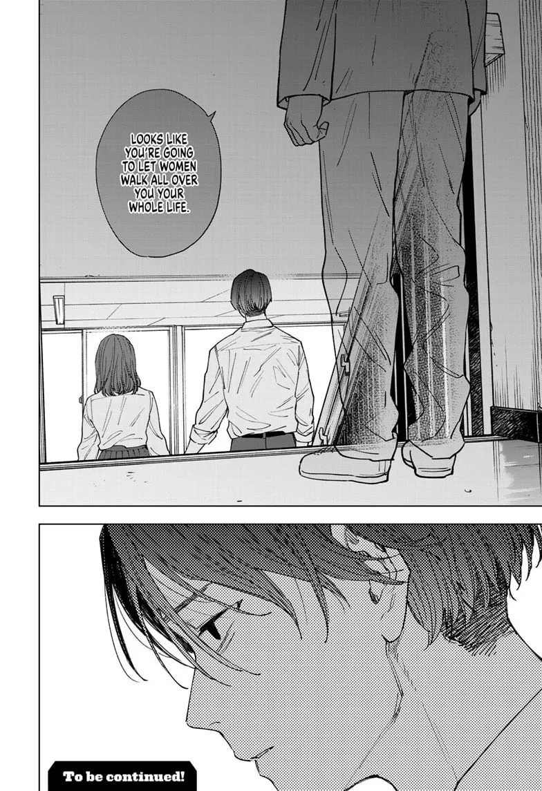 Read Haunted Peak chapter 16 image 17 on Lezhin