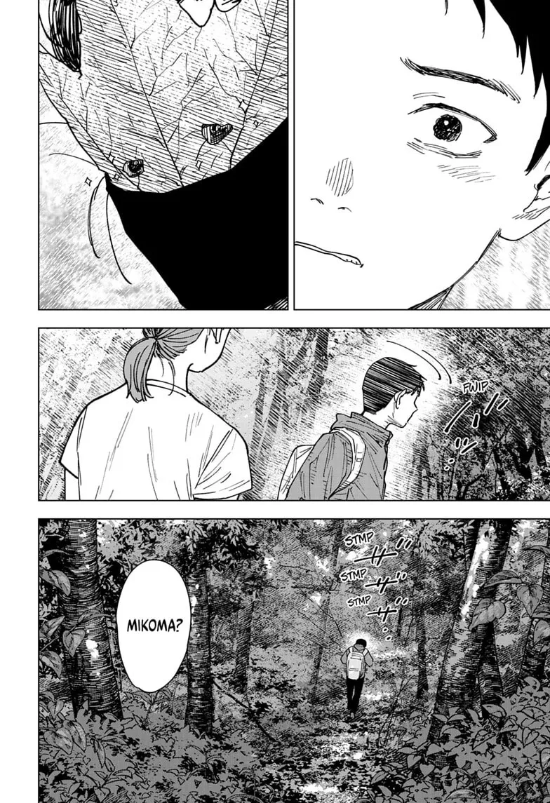 Read Haunted Peak chapter 16 image 7 on Lezhin