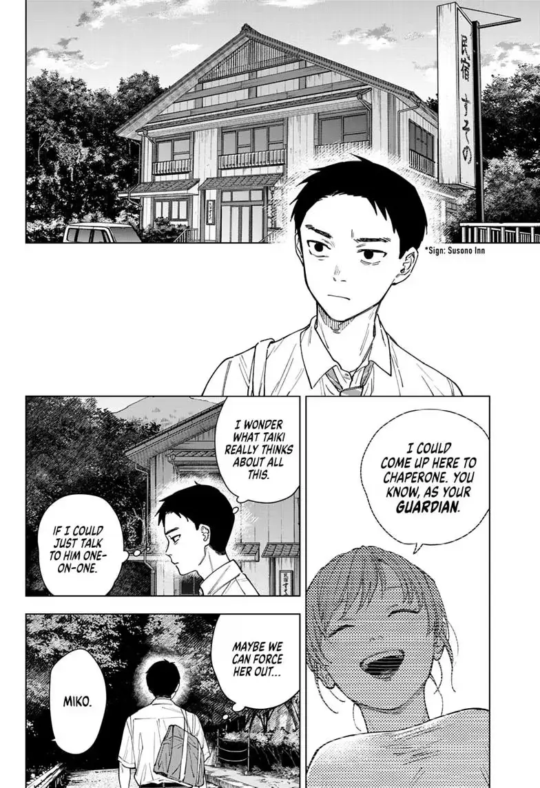 Read Haunted Peak chapter 17 image 13 on Lezhin