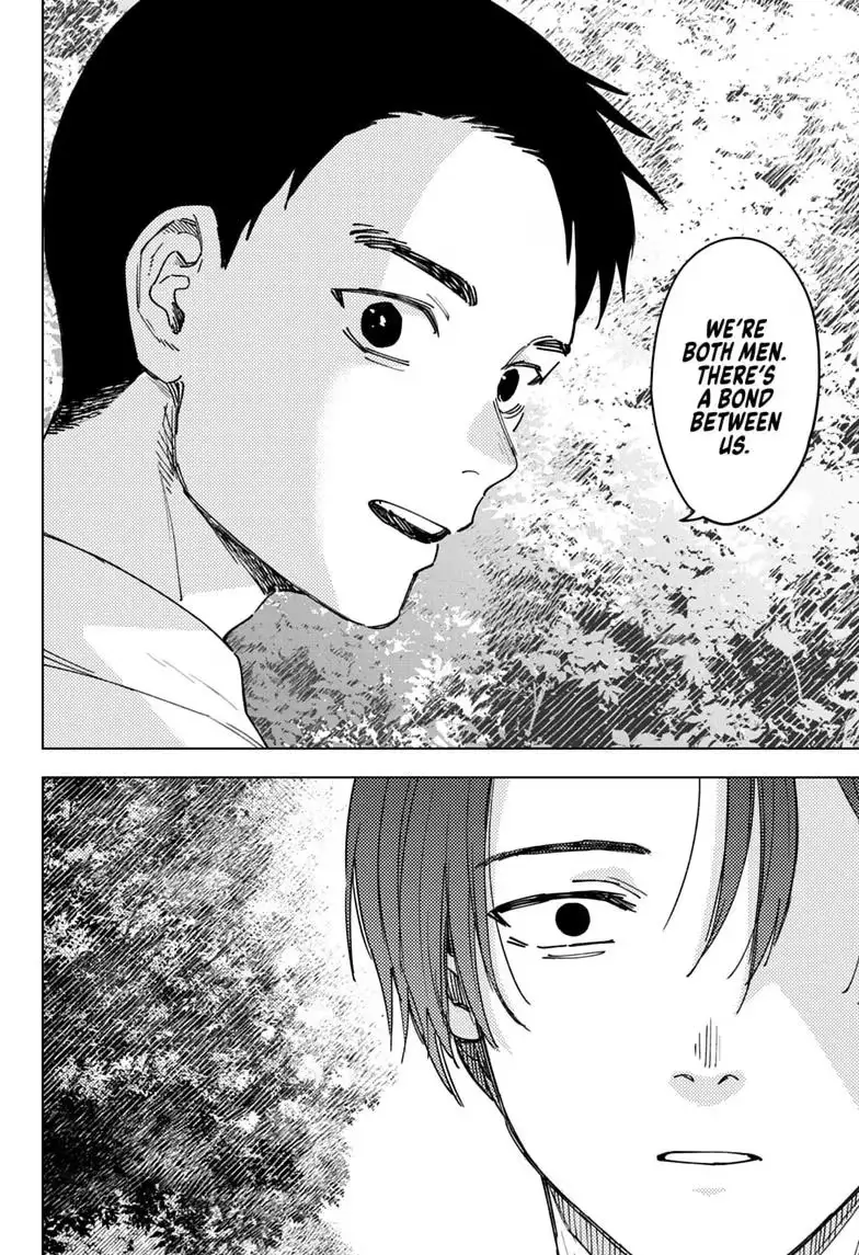 Read Haunted Peak chapter 17 image 17 on Lezhin