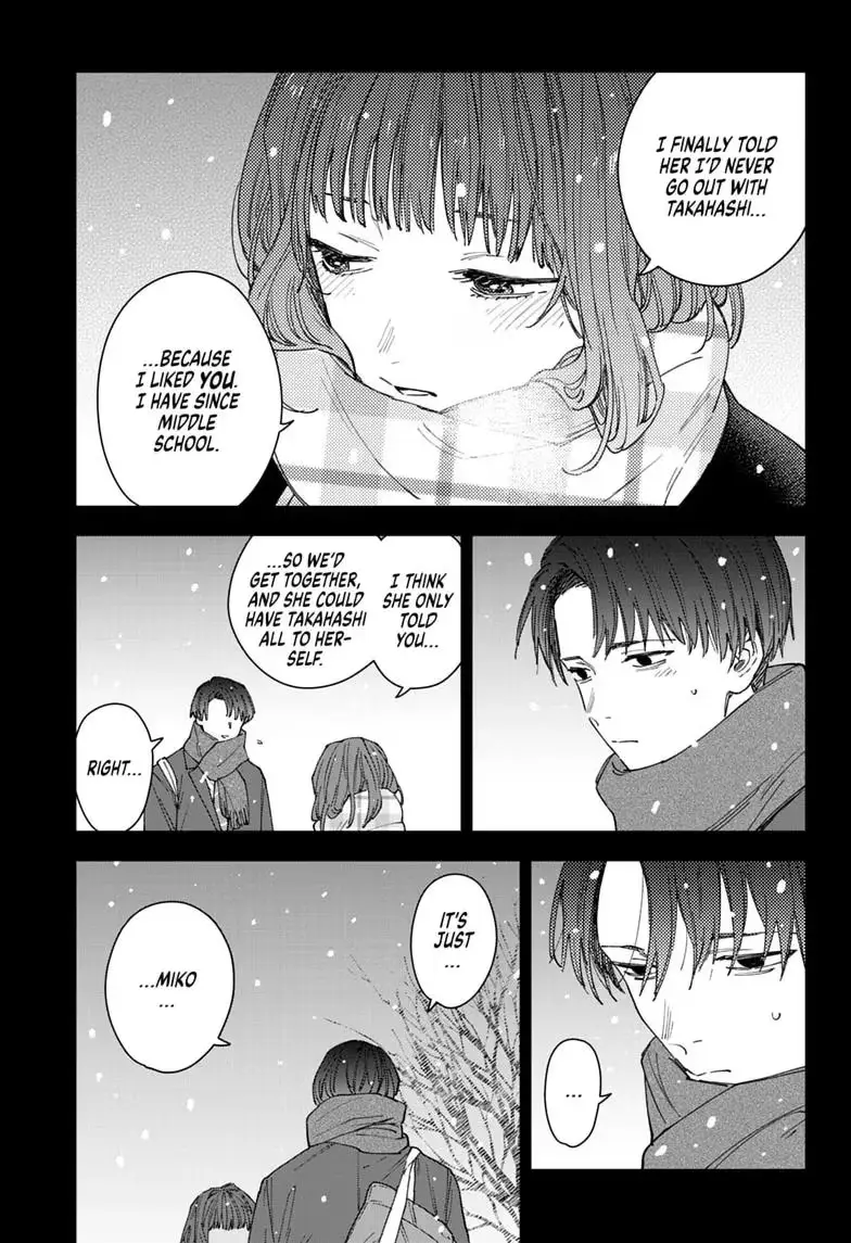 Read Haunted Peak chapter 17 image 2 on Lezhin