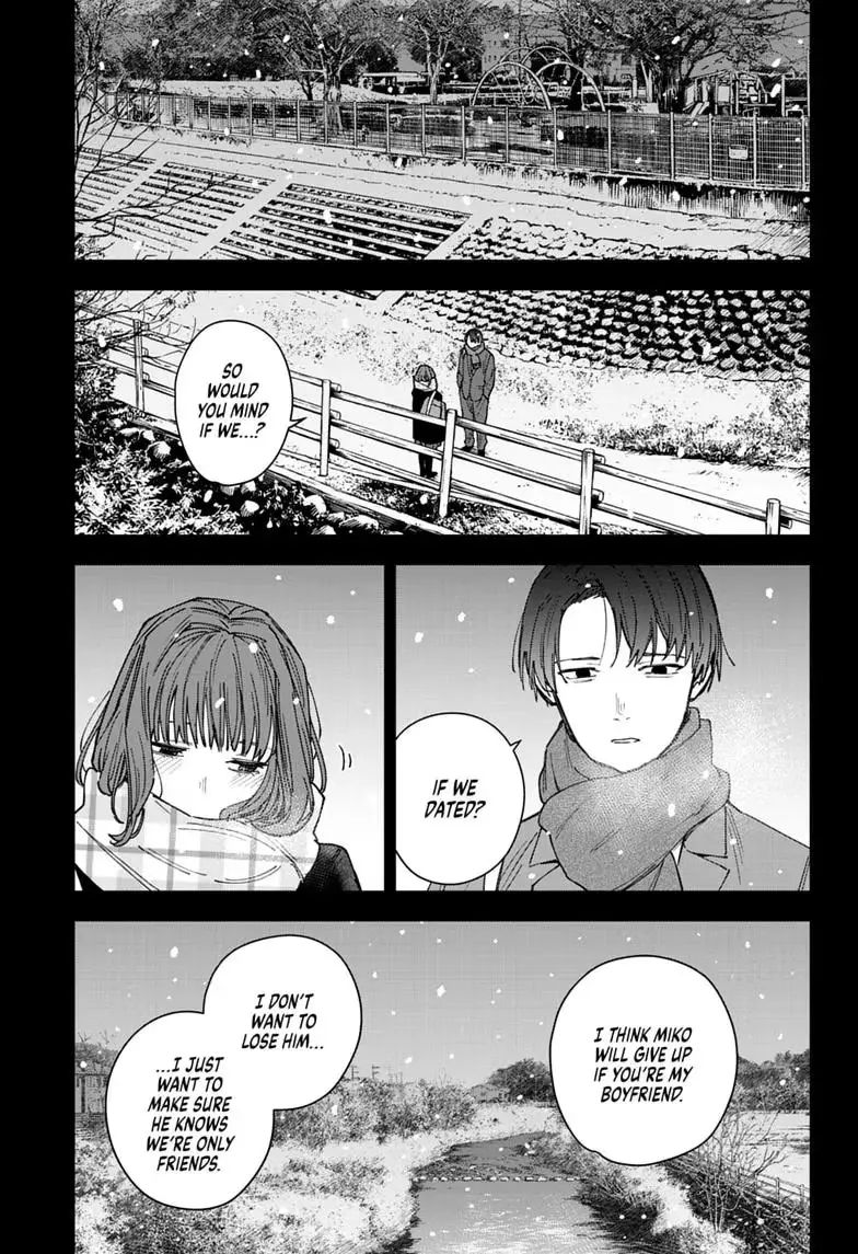 Read Haunted Peak chapter 17 image 6 on Lezhin