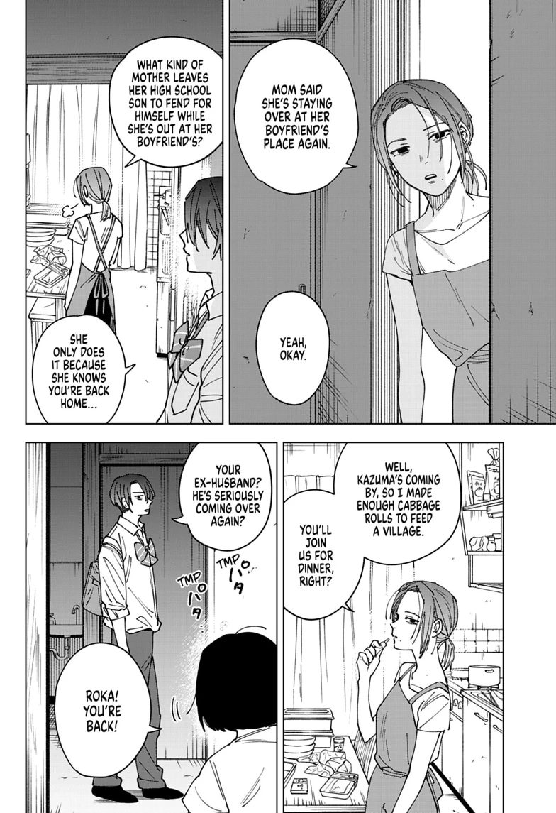 Read Haunted Peak chapter 18 image 1 on Lezhin