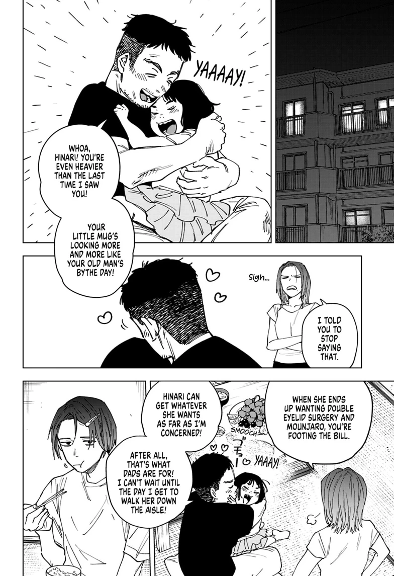 Read Haunted Peak chapter 18 image 3 on Lezhin