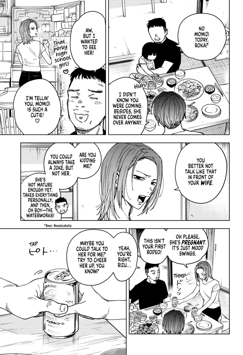 Read Haunted Peak chapter 18 image 4 on Lezhin