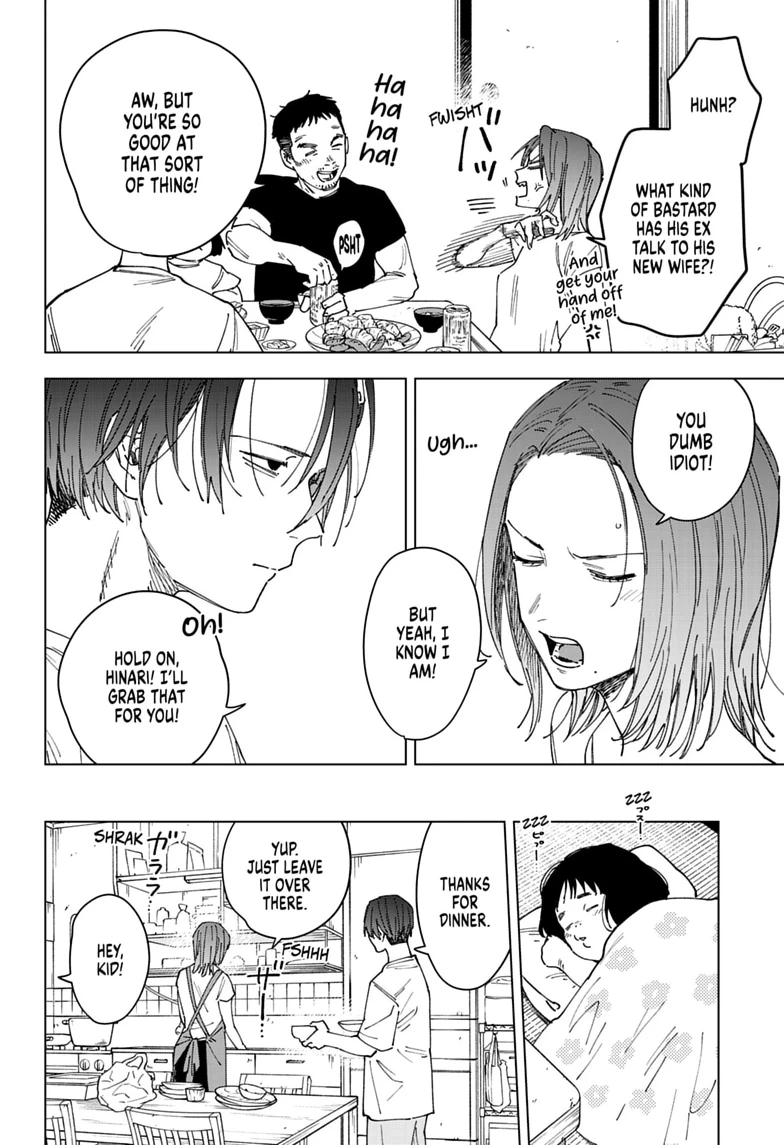 Read Haunted Peak chapter 18 image 5 on Lezhin