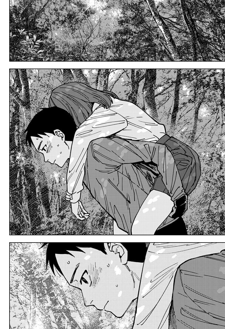 Read Haunted Peak chapter 2 image 10 on Lezhin