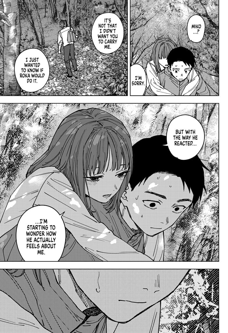Read Haunted Peak chapter 2 image 11 on Lezhin