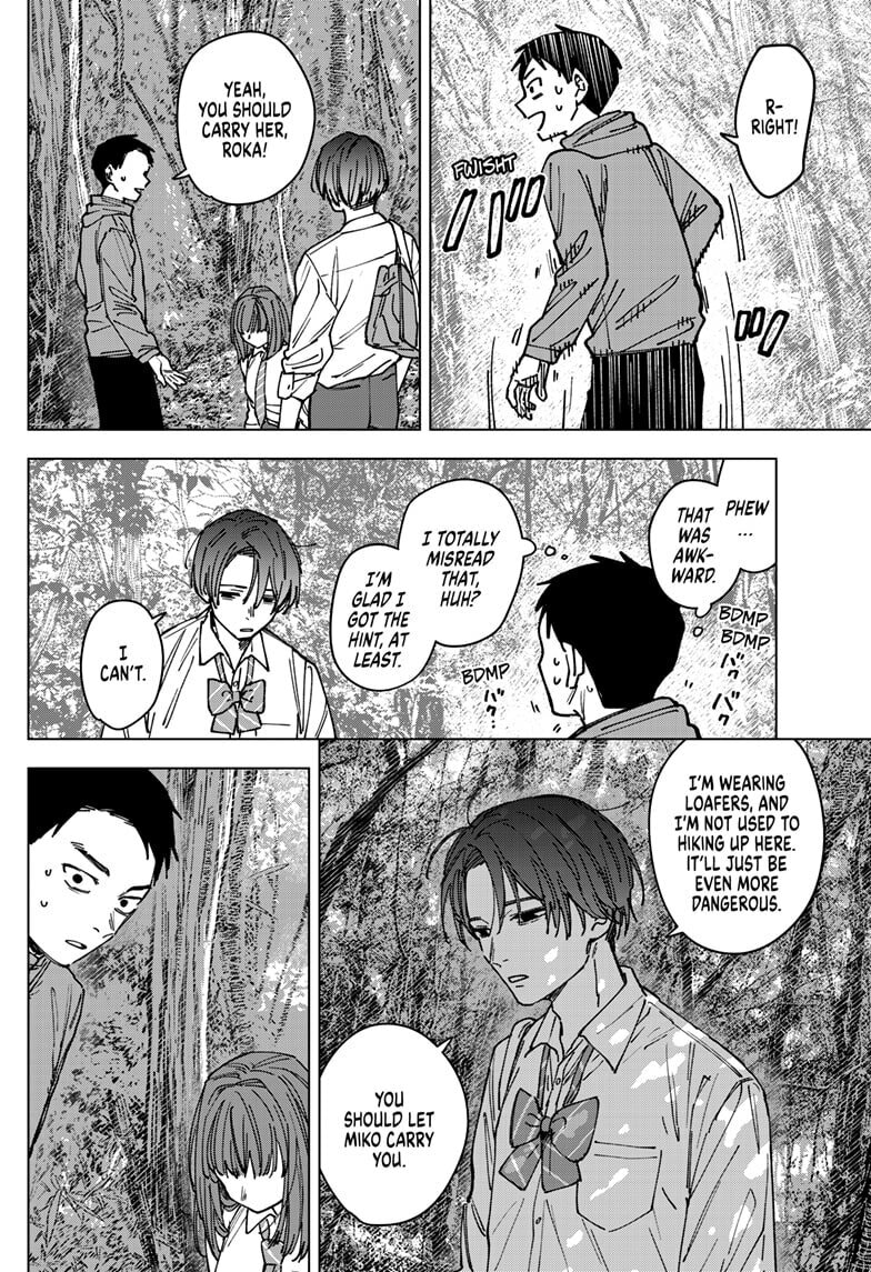 Read Haunted Peak chapter 2 image 8 on Lezhin