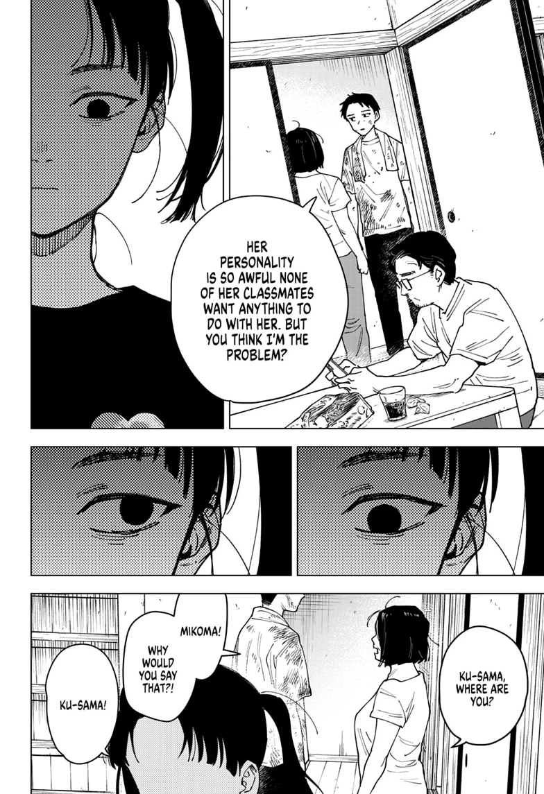 Read Haunted Peak chapter 20 image 11 on Lezhin