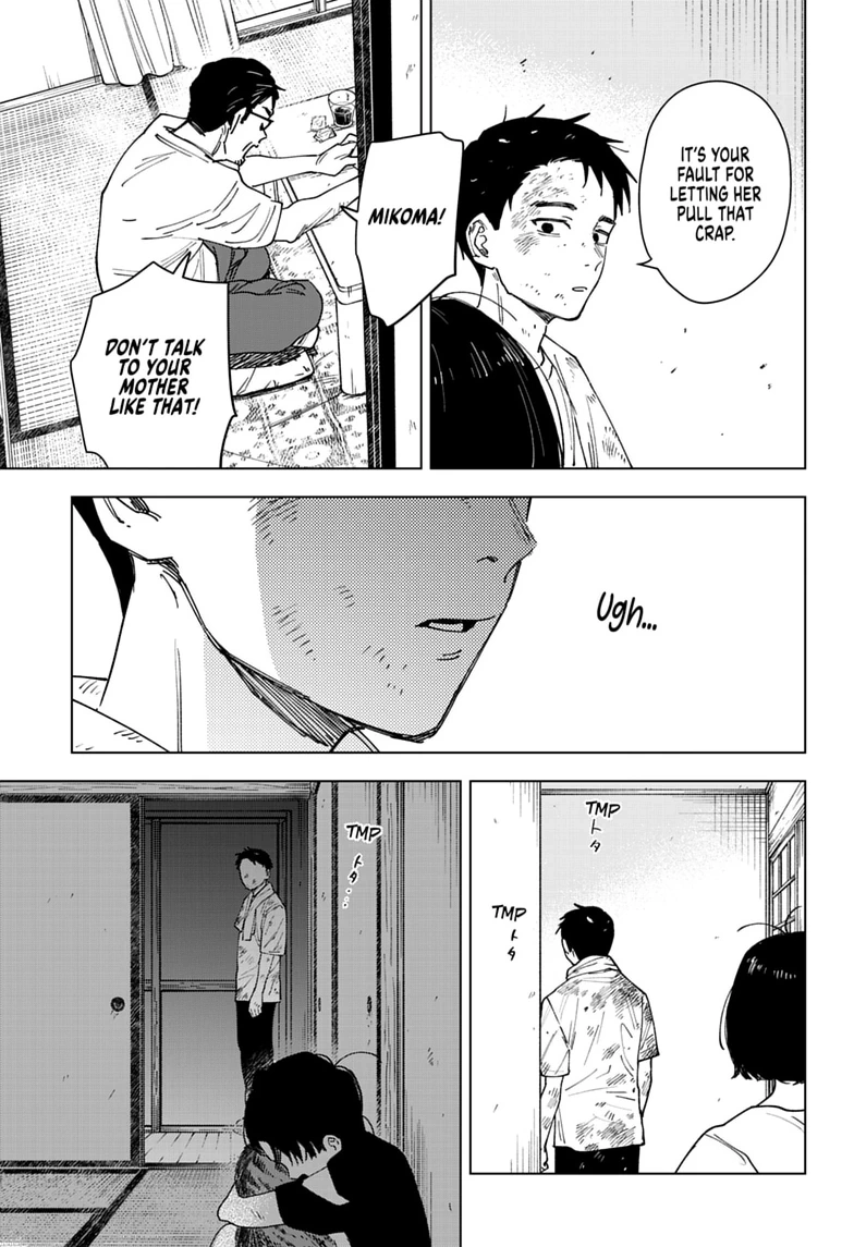 Read Haunted Peak chapter 20 image 12 on Lezhin