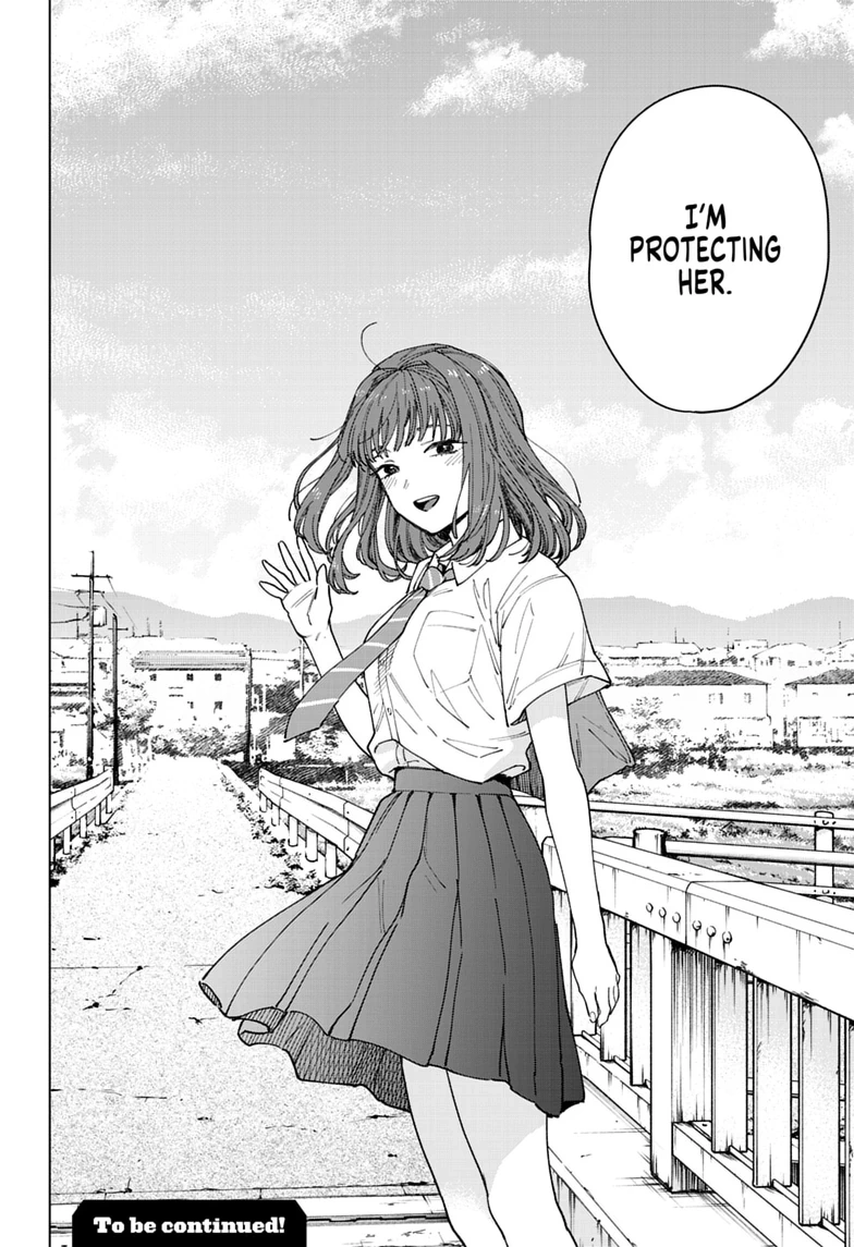 Read Haunted Peak chapter 20 image 17 on Lezhin