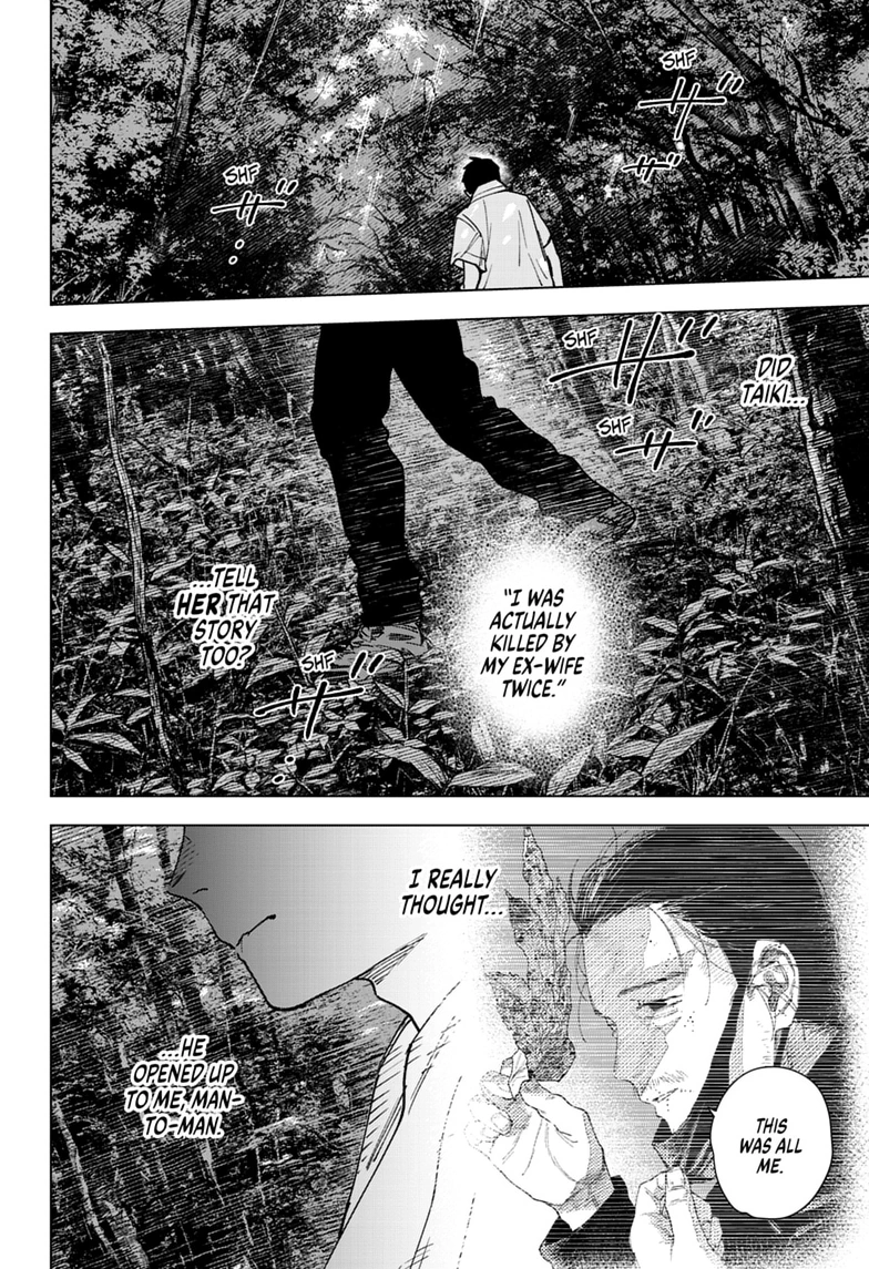 Read Haunted Peak chapter 20 image 3 on Lezhin