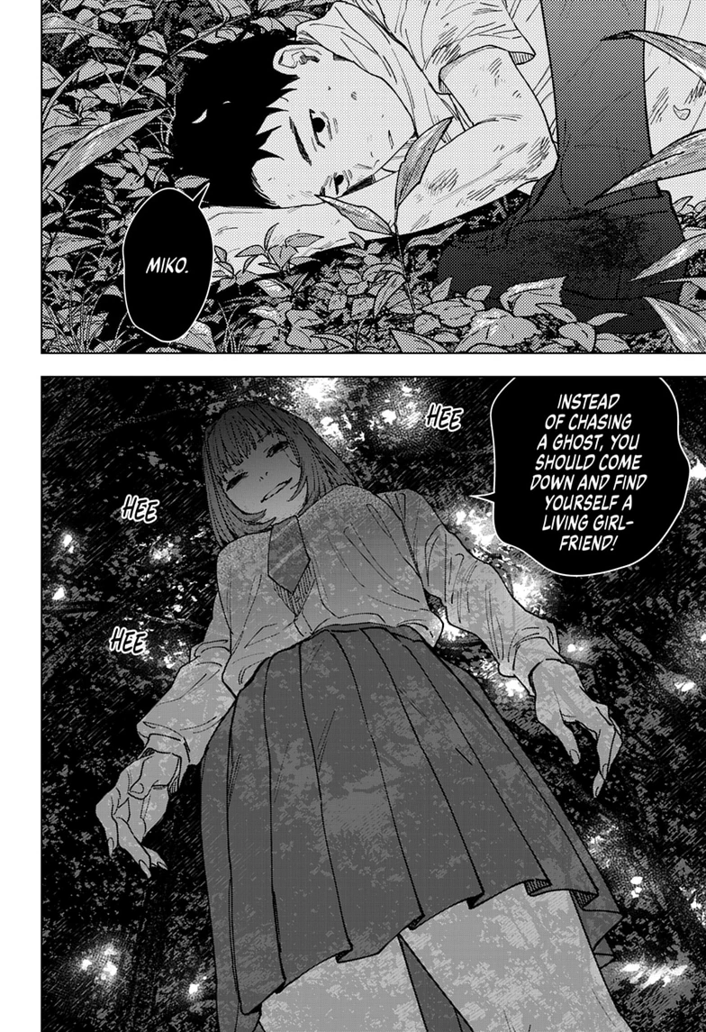 Read Haunted Peak chapter 20 image 7 on Lezhin