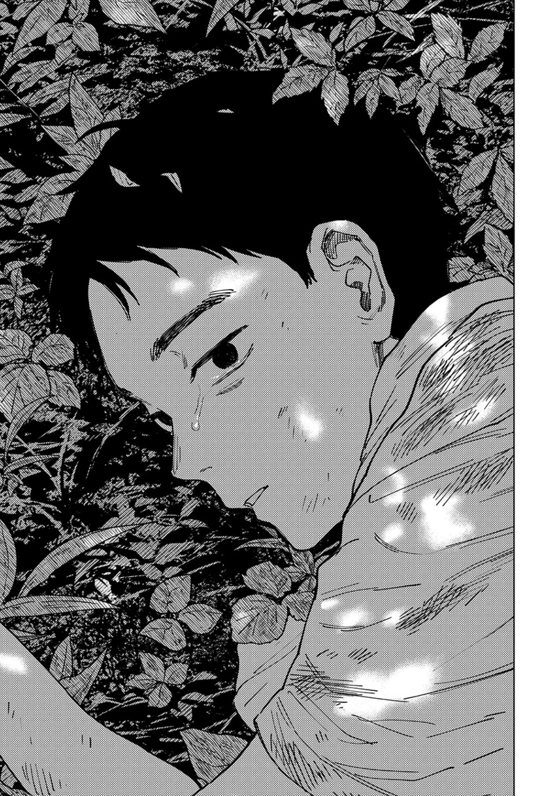 Read Haunted Peak chapter 20 image 8 on Lezhin