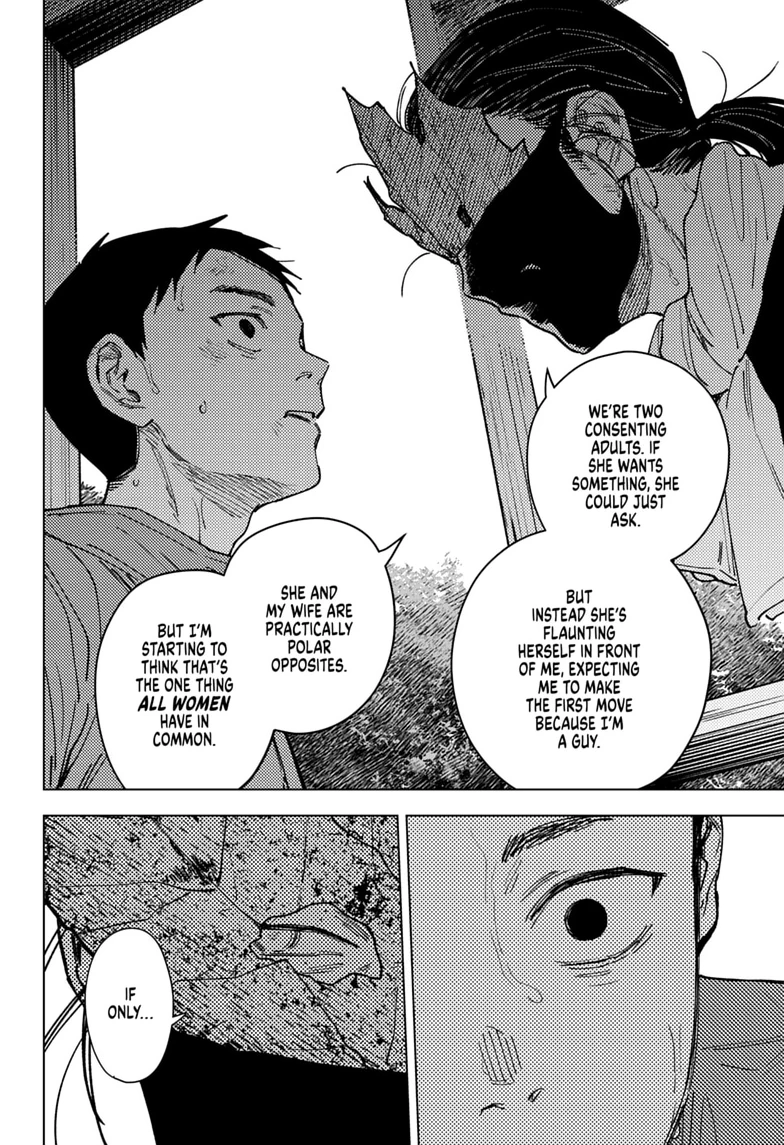 Read Haunted Peak chapter 21 image 15 on Lezhin