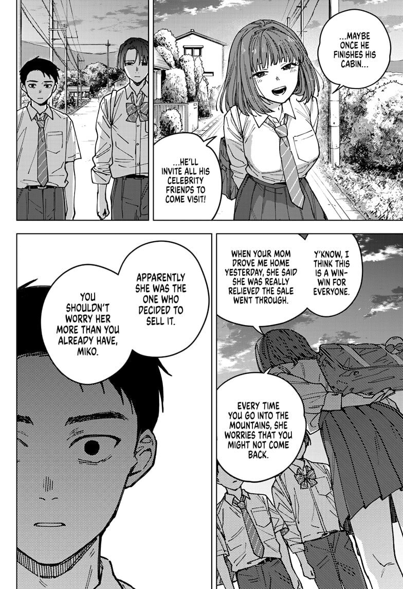 Read Haunted Peak chapter 3 image 15 on Lezhin