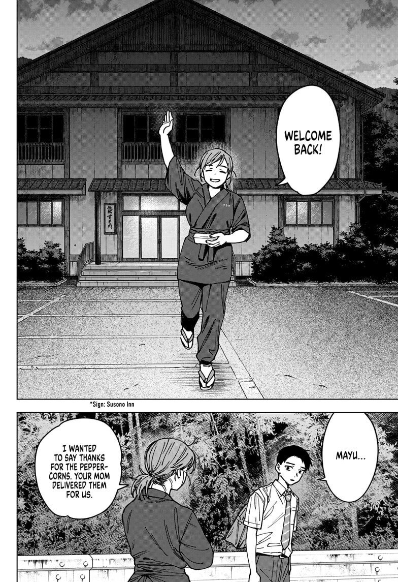 Read Haunted Peak chapter 3 image 17 on Lezhin