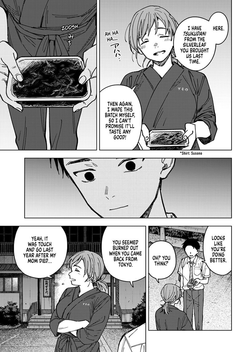 Read Haunted Peak chapter 3 image 18 on Lezhin