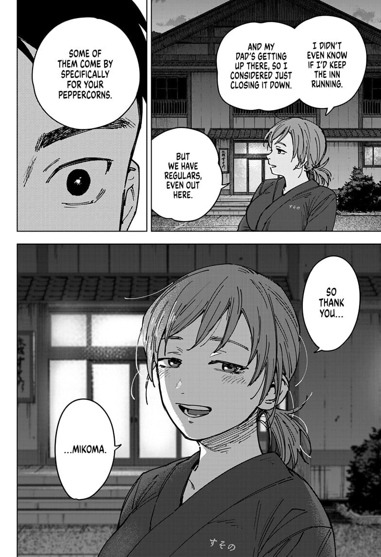 Read Haunted Peak chapter 3 image 19 on Lezhin